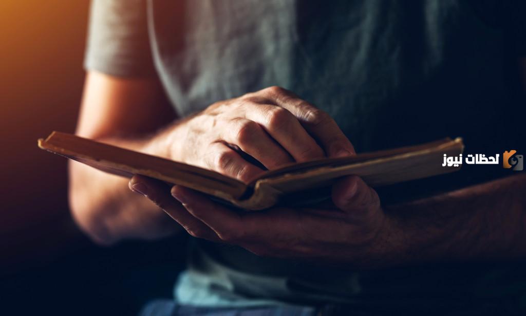 ابيات شعريه غزليه بالفصحى