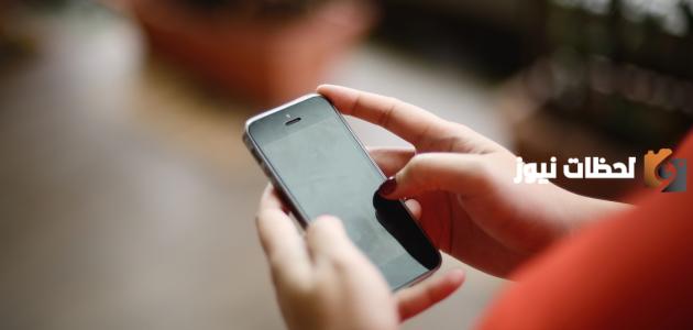 اذا احد ارسل صوته وش ارد عليه ومتى تقال