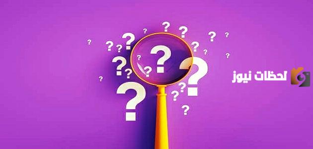 اذا احد قالي الرد على السفيه مذله1