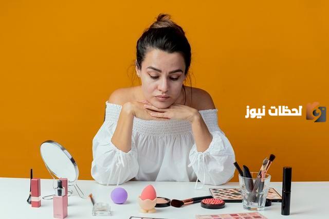 استخدام مكياج منتهي الصلاحية
