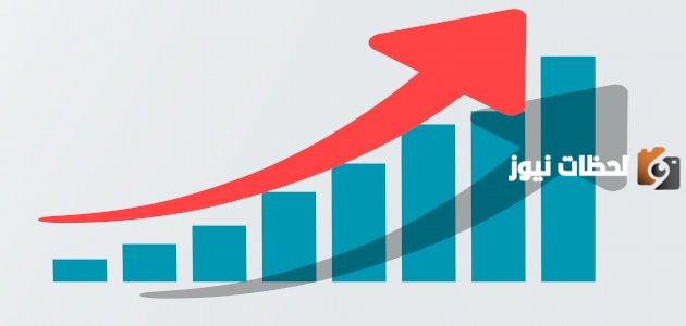 يمكنك تحميل نسخة ال من هنا"