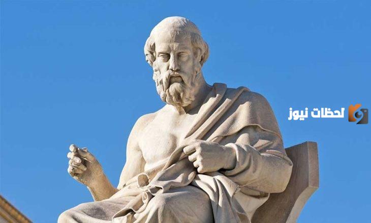 الدولة عند أفلاطون والسياسة والحكم في عهده