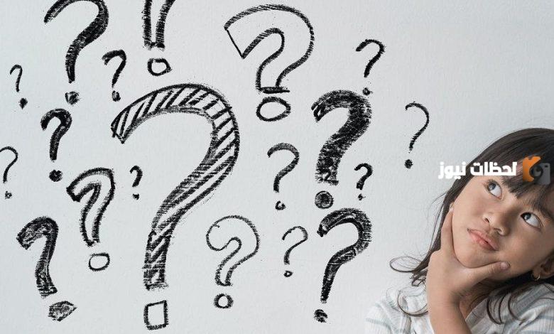 الرد على سمي طال عمرك وما معناها