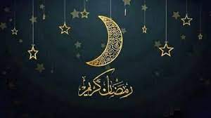 الرد على صوما مقبولا وافطارا شهيا