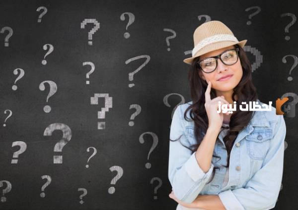 إذا أحد أرسل صورته وش أقول له؟ تويتر