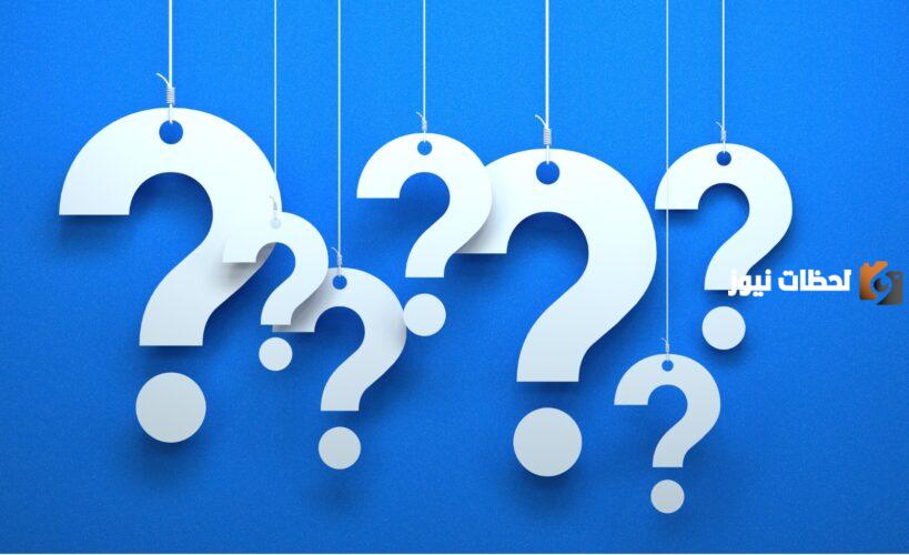 الرد على قواك الله أو الله يقويك.. متى تقال قواك الله