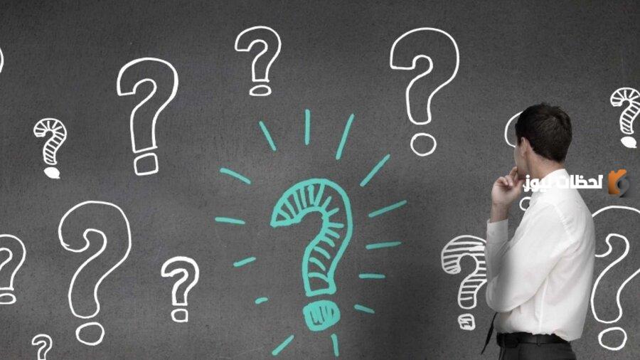 الرد على كلمة تستاهل كل خير والطيبة