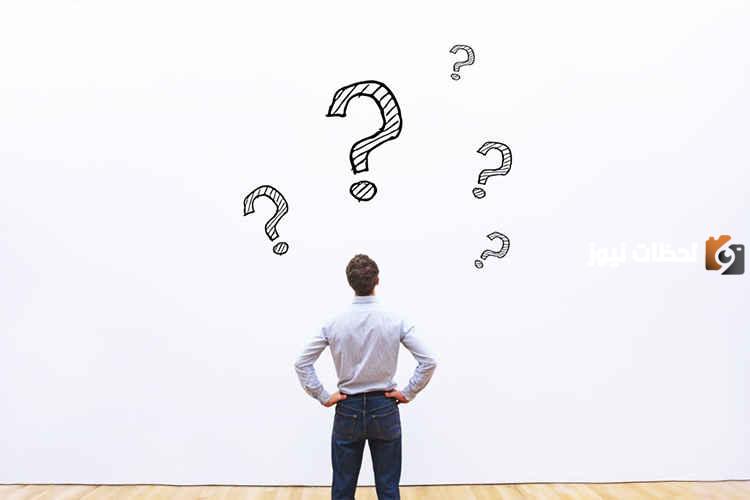 الرد على كلمة how are you doing ومعناها