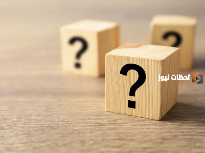 الرد على لبي قلبك وروحك وش يكون؟