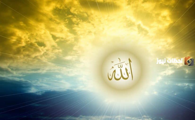 الرد على منكري وجود الله (طرق الرد على الملحدين)؟