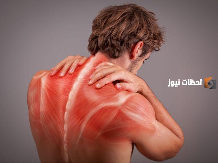 مرض الفيبروميالجيا