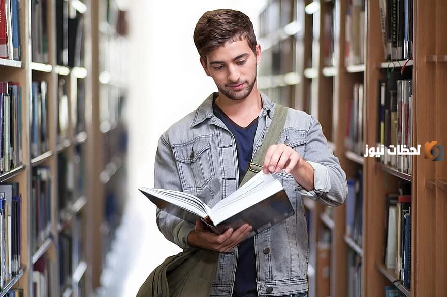 مقارنة بين المدارس الاقتصادية