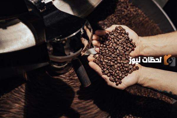 دراسة جدوى مشروع محمصة ومطحنة قهوة وطرق التسويق الناجحة