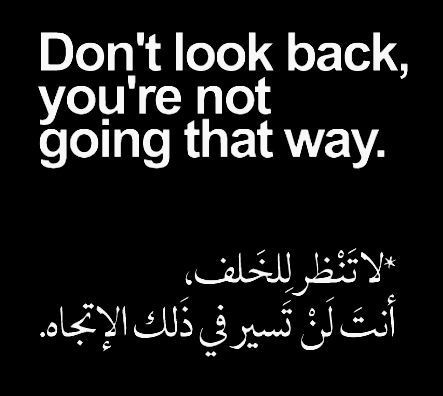 عبارات عن النجاح فالدراسة بالانجليزي