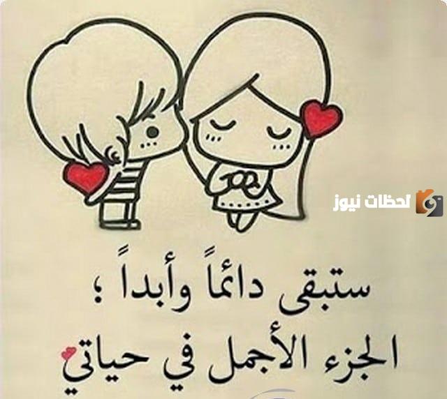 باقة من اجمل مواضيع تتكلم فيها مع خطيبتك