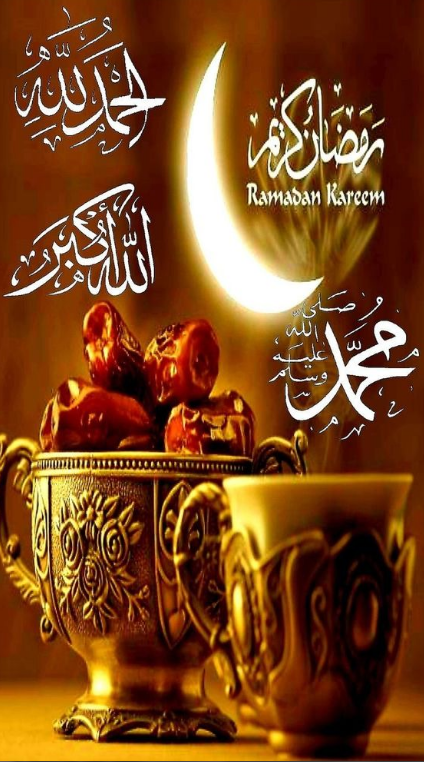 أجمل صور رمضان كريم 2025 برابط مباشر للتحميل بأعلى جودة مجانًا