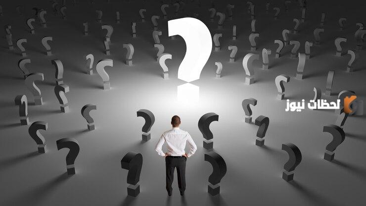 بحث حول إيجابيات وسلبيات الفلسفة الطبيعية pdf