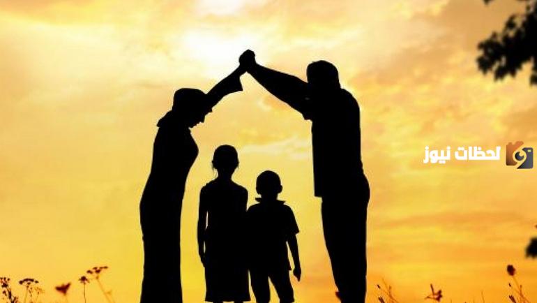 بحث عن حقوق الوالدين على الابناء في الإسلام
