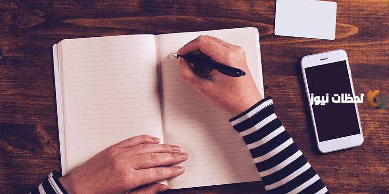 بحث عن مصادر الحصول على المعلومات1