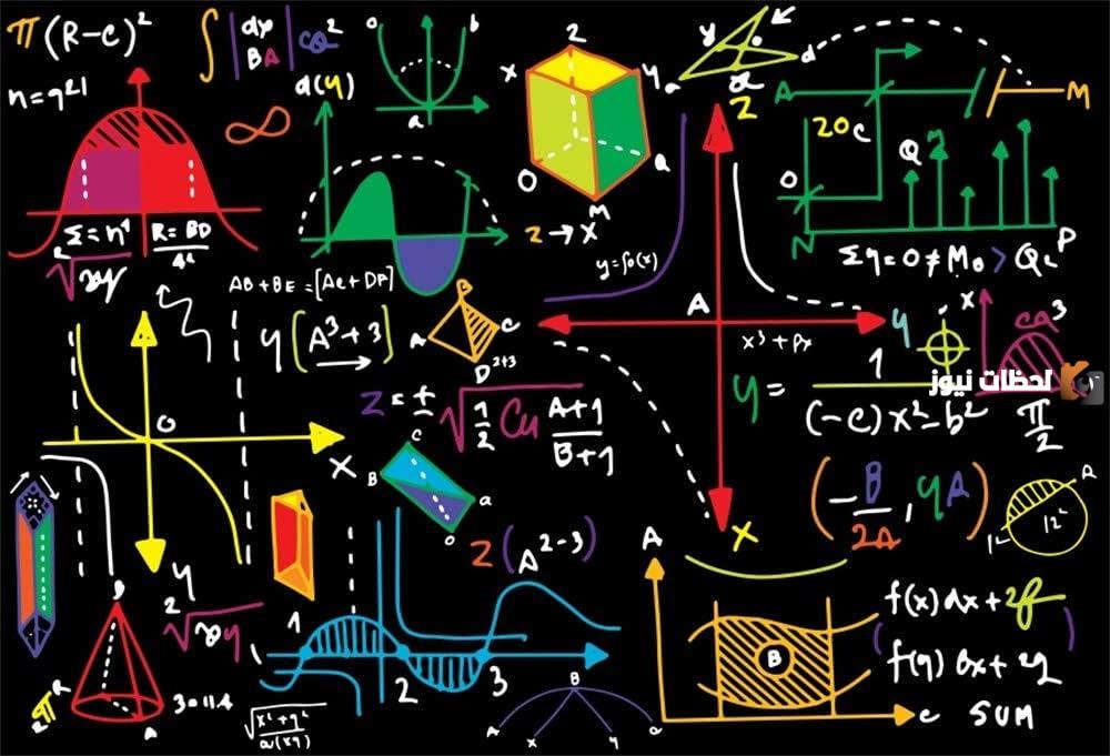 تاريخ الرياضيات عند الإغريق وأبرز المعلومات عنها