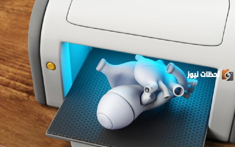 تاريخ الطباعة ثلاثية الأبعاد مُنذ نشأتها حتى آخر ما وصلت إليه