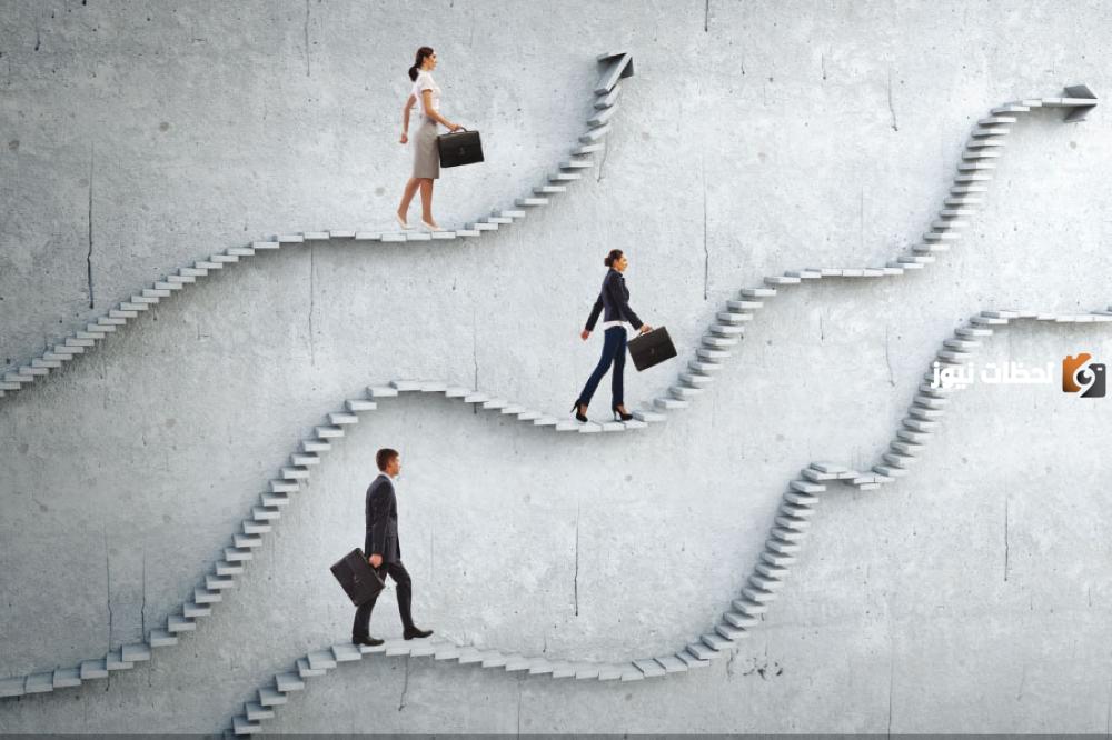 تعبير عن الطموح كامل العناصر وجاهز للطباعة