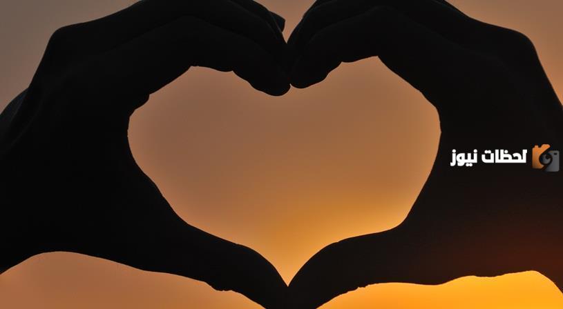 تعبير عن حب كامل العناصر وجاهز للطباعة