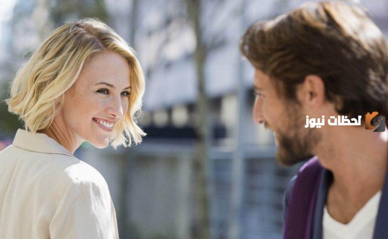 تعرف على علامات الإعجاب عند الرجل بلغة الجسد