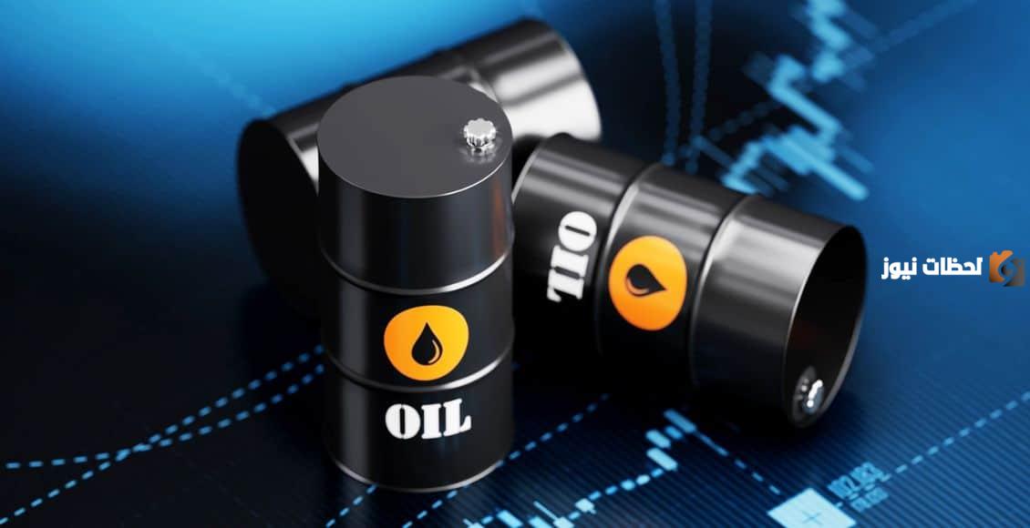 تعرف على كيفية تشكل البترول في الطبيعة وما هي استخداماته