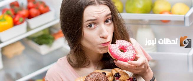 تعرف على كيفية سد الشهية1