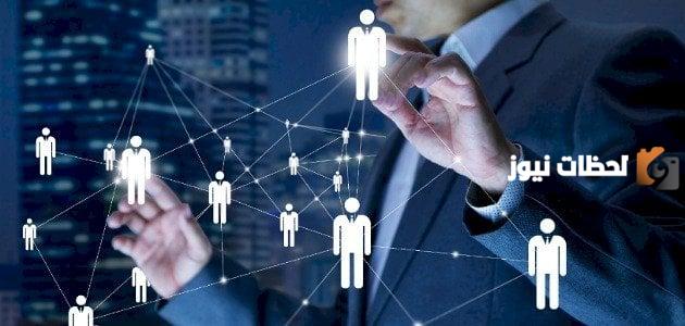 تعرف على مفهوم الإدارة1