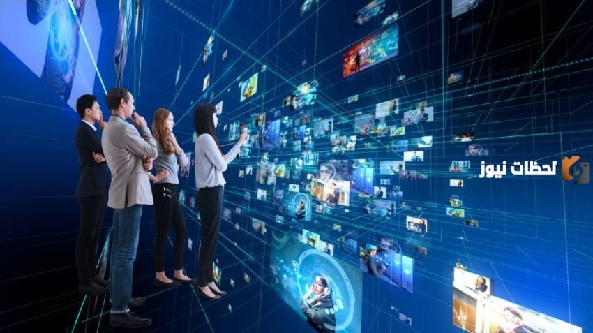 تعريف الإعلام لغة واصطلاحاً والإعلام السياسي