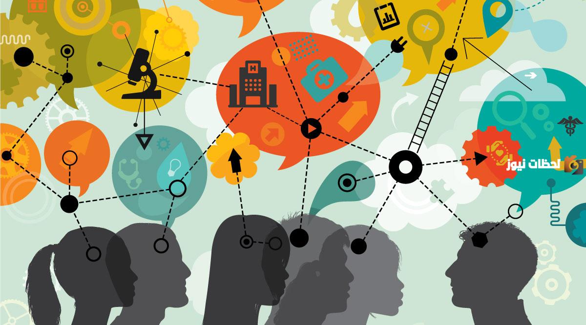 تعريف المسؤولية الفردية ومجالاتها وحدودها