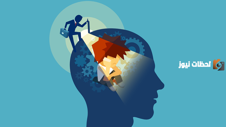 تعريف علم النفس عند العلماء وأبرز ما قاله العلماء عن علم النفس