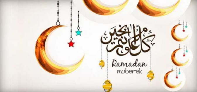 تهنئة رمضان مبارك للأهل3