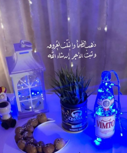 أجمل صور رمضان كريم 2025 برابط مباشر للتحميل بأعلى جودة مجانًا