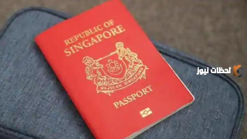 ما هي مميزات جواز سفر كولومبيا