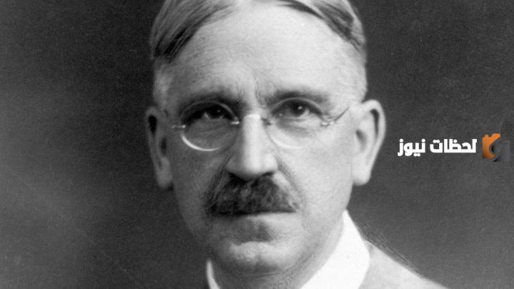 الفلسفة البراجماتية جون ديوي pdf 