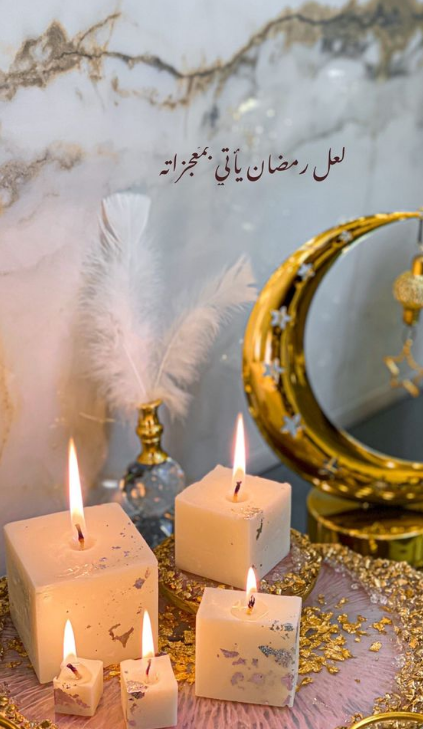 أجمل صور رمضان كريم 2025 برابط مباشر للتحميل بأعلى جودة مجانًا