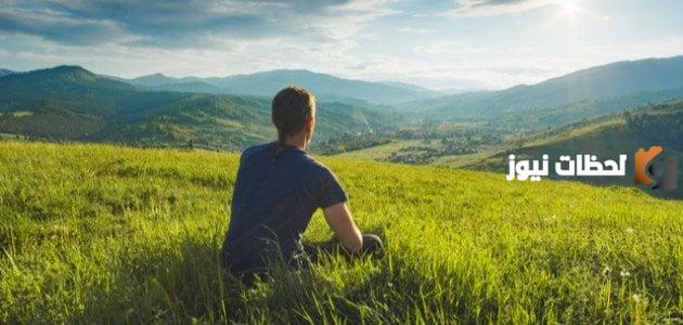 كلام جميل عن العمل والاجتهاد بالإنجليزية