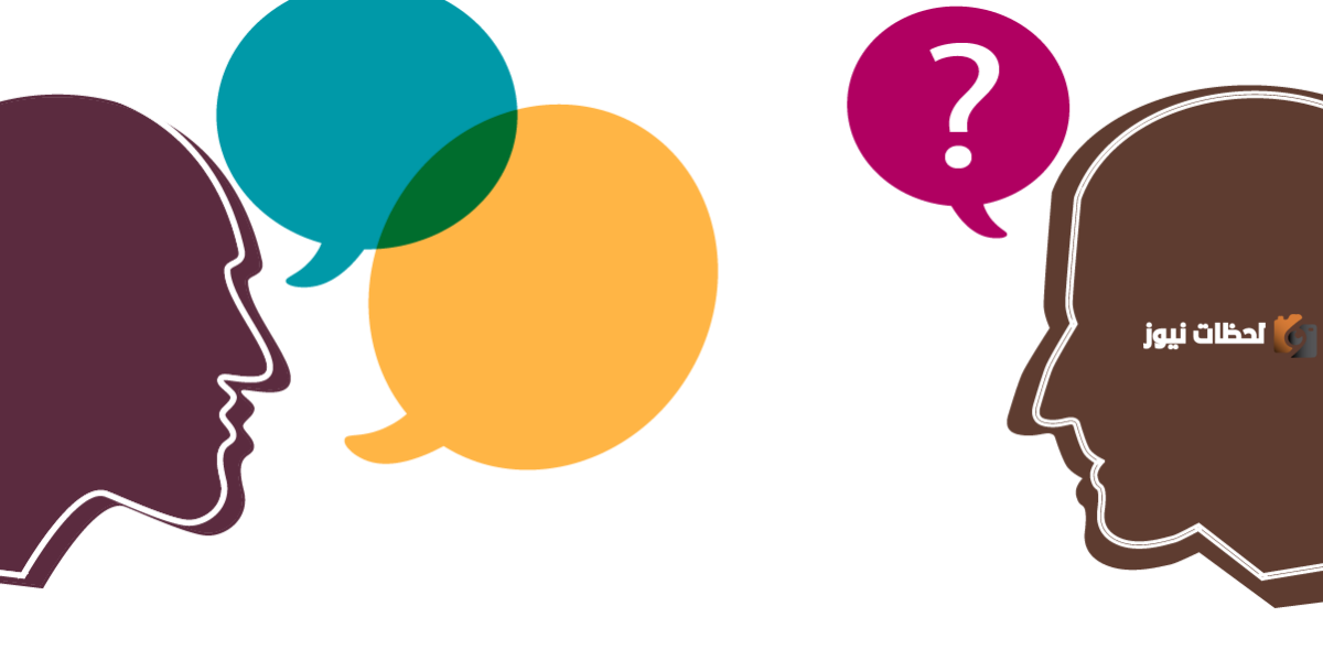 حوار بين شخصين مضحك قصير للإذاعة المدرسية