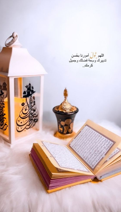 أجمل صور رمضان كريم 2025 برابط مباشر للتحميل بأعلى جودة مجانًا