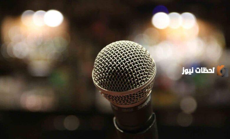 خواتم اذاعات مدرسية كثيرة متنوعة وجاهزة للطباعة