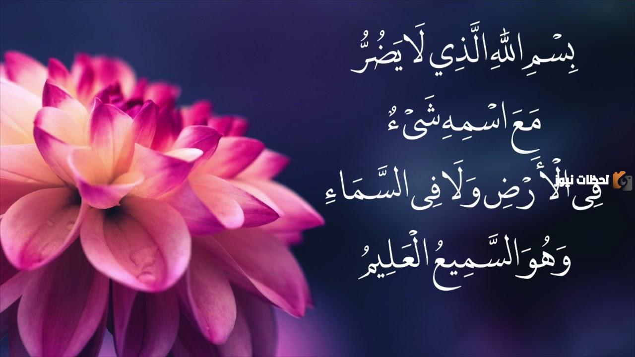 خواطر إيمانية جميلة تنزل السكينة والراحة على القلب