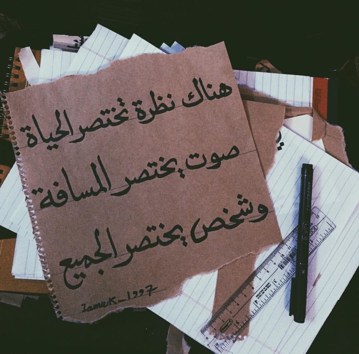 خواطر جميلة فخمة وراقية جدا تويتر