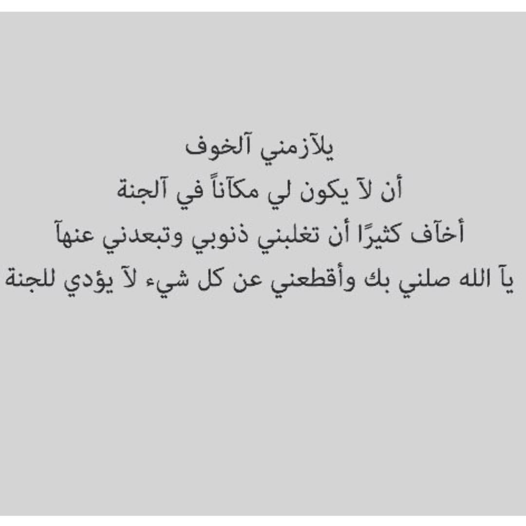 كلمات تهنئة بالمولود الجديد2