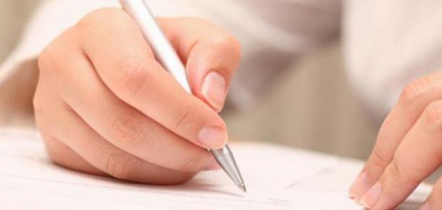 خواطر رجل شرقي راقية جدا3