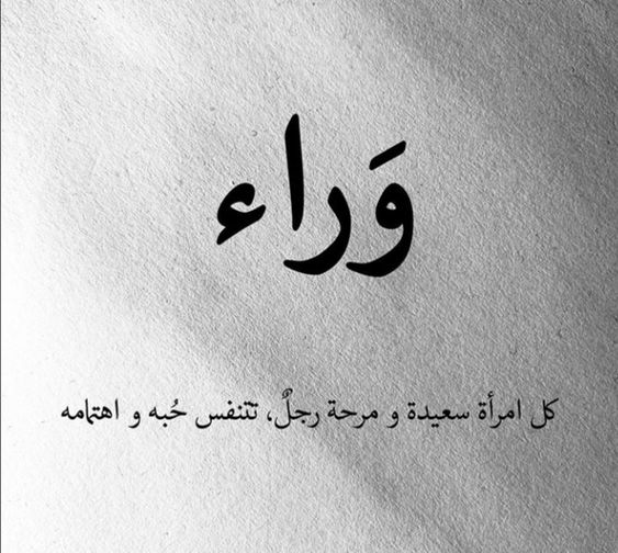 خواطر رومانسية قوية للعشاق1