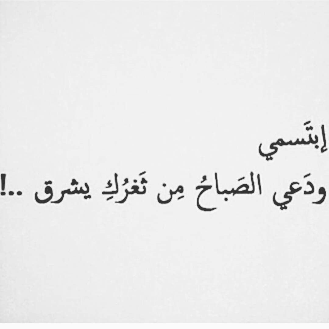 خواطر عاشق ولهان لحبيبته