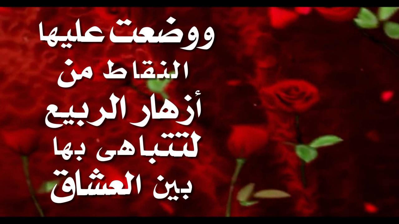 خواطر عاشق ولهان لحبيبته